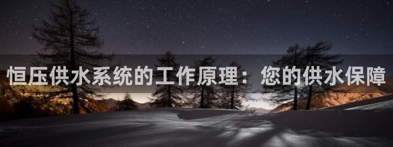 球友会拼音