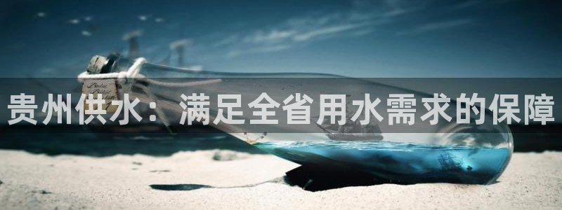 球友会官方网站下载