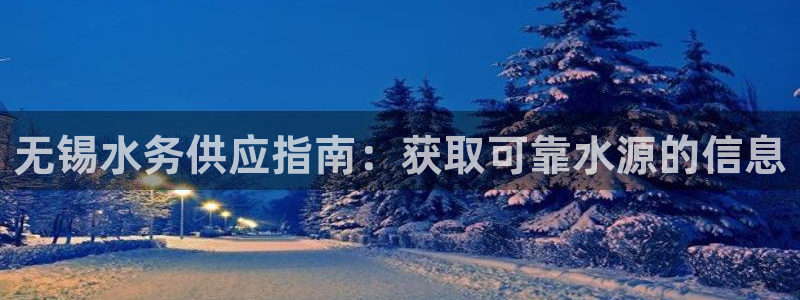 球友会能提现吗