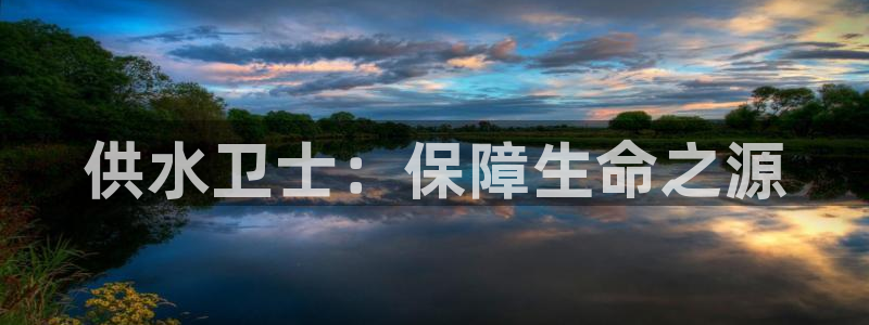 关键词