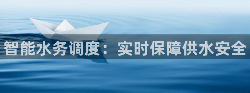 球友会怎么样