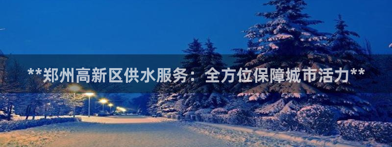 球友会app网址