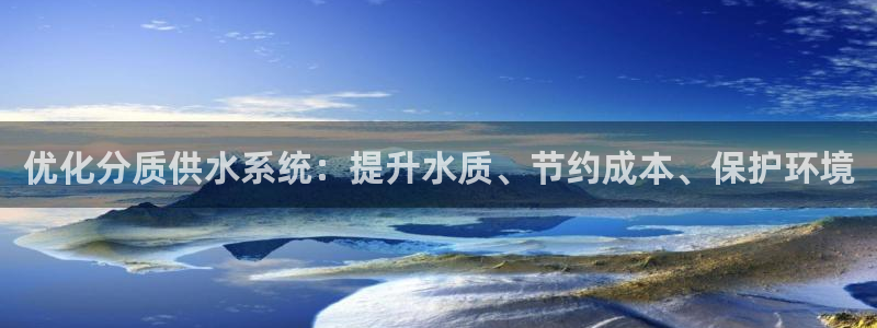 球友会体育官网