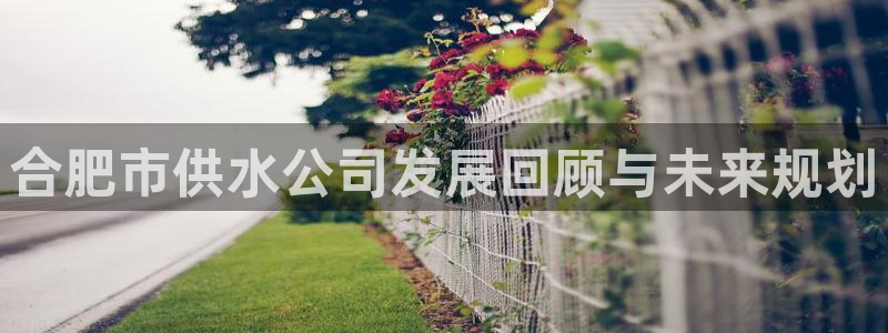 球友会聚餐发言简短
