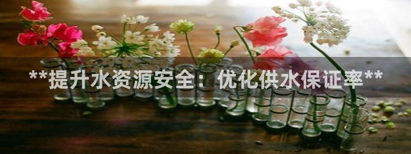 球友会体育官网