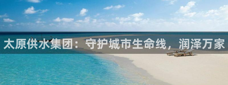 球友会提款不到账