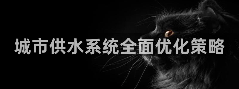 球友会体育app官方版下载安装苹果