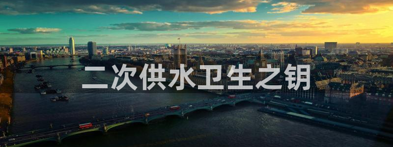 球友会曼联赛事
