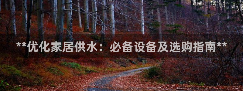 球友会QY