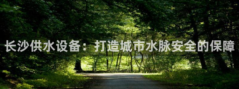 球友会官方网站下载