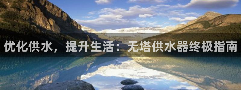 球友会qyh88bet