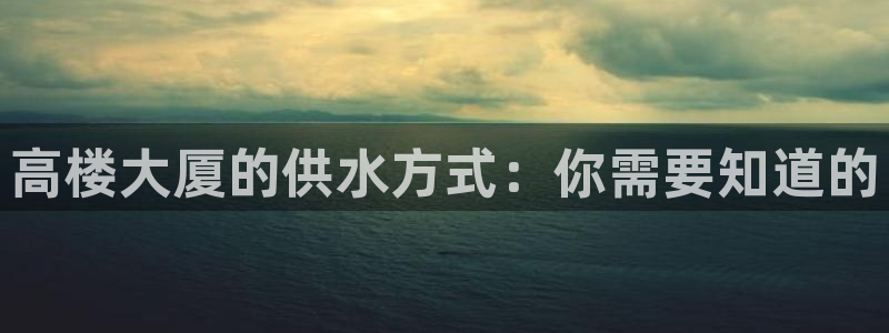 球友会官方网站下载