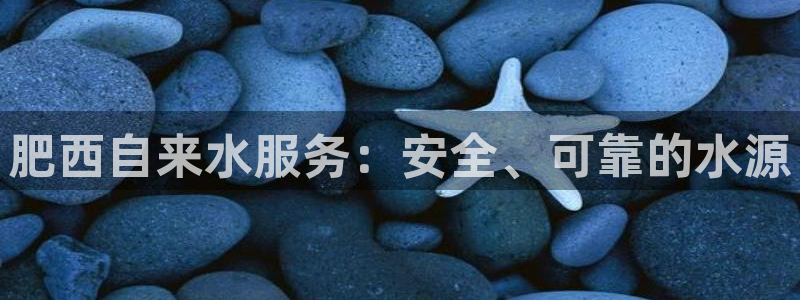 球友会聚餐发言怎么说