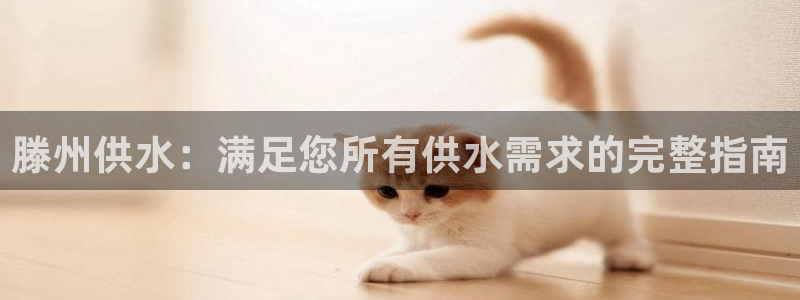 球友会app官网下载安装