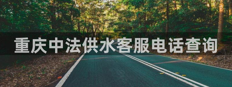 球友会提现