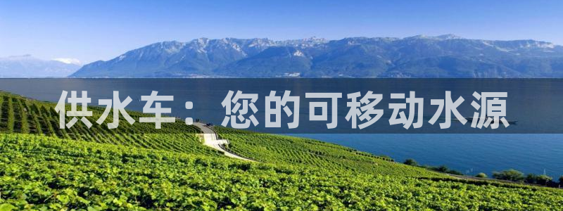 球友会体育app下载安卓