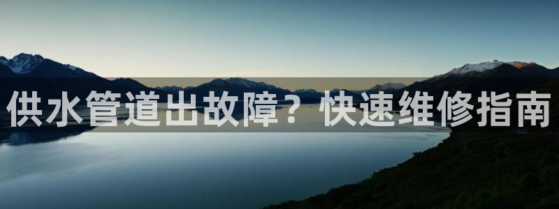 球友会qy怎么进不去