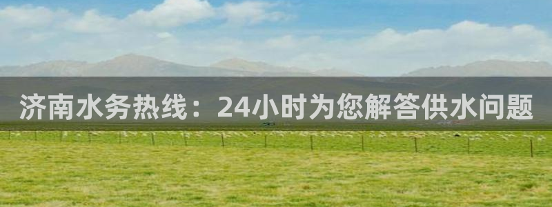 球友会网站多少