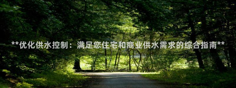 球友会能提现吗