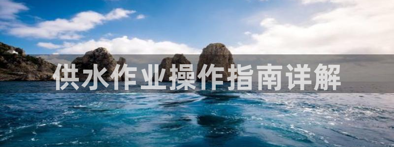 球友会官网入口在哪里