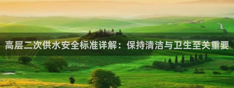 球友会体育app官方版下载安装手机