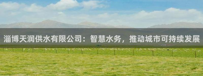 球友会聚餐发言怎么说