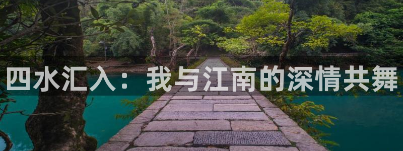 球友会提款不到账