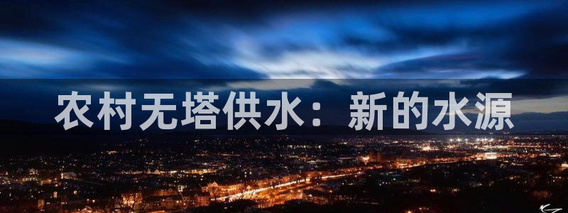 球友会台球俱乐部在哪