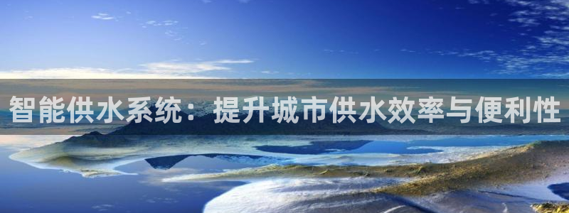 qy球友会体育怎么样