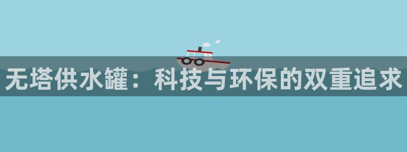 qy球友会体育官网下载