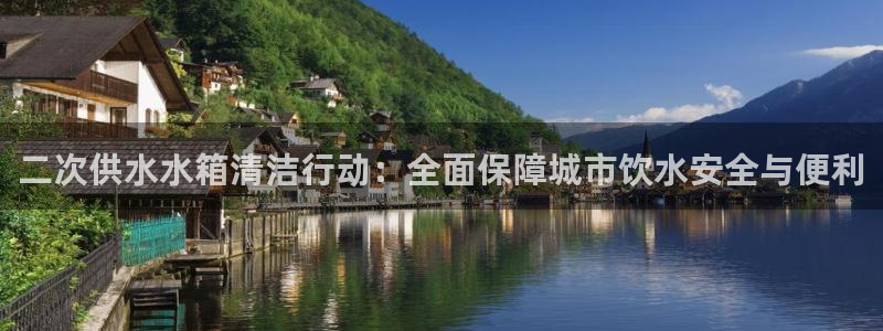 球友会体育app下载安卓