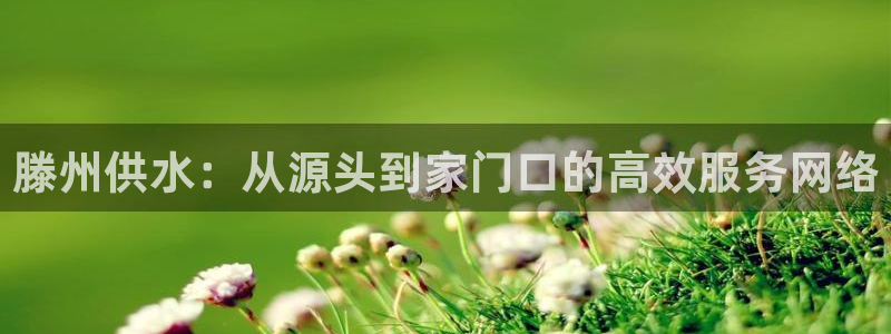 球友会app安全吗可靠吗知乎